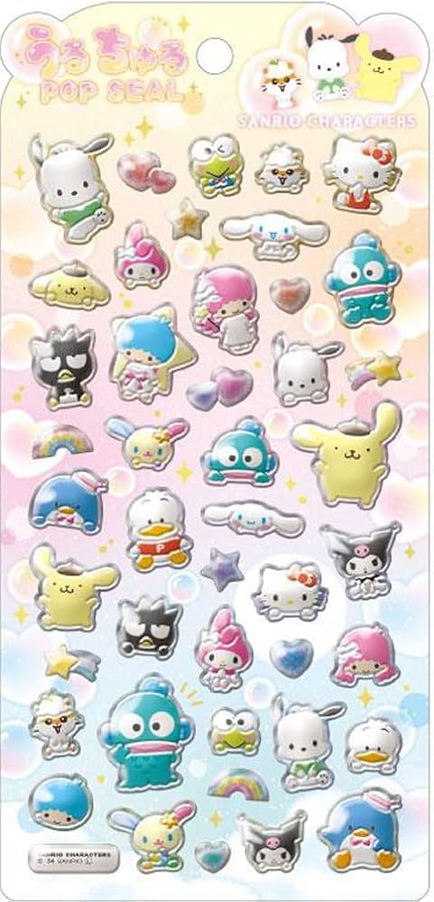 Amazon | クラックス CRUX うるちゅる ポップシール サンリオ