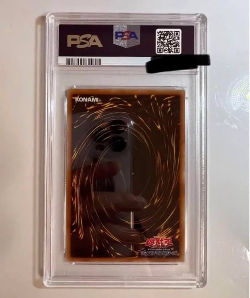 Amazon.co.jp: PSA10 Blue Eyes White Dragon 2018-JPP01 20th Secret