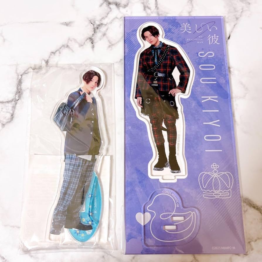 Amazon.co.jp: 清居奏 八木勇征 アクリルスタンド アクスタ 美しい彼