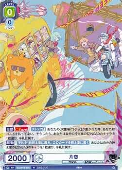 61K-io2bJlL._AC_UF350,