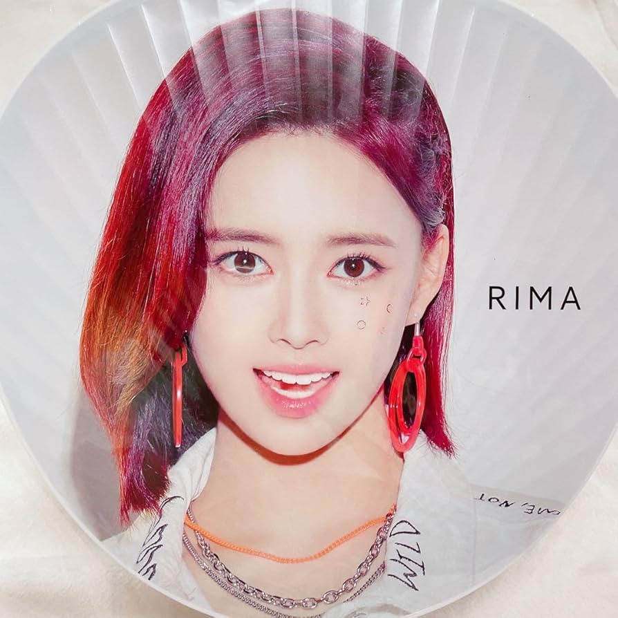 Amazon.co.jp: NiziU リマ うちわ Make you happy : ホーム＆キッチン