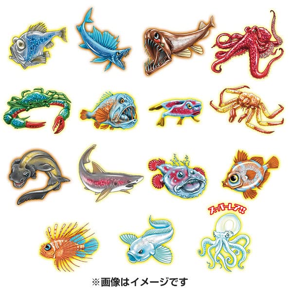 Amazon.co.jp: コンプリートセット オーシャンアタック ＆Co. ビッグ