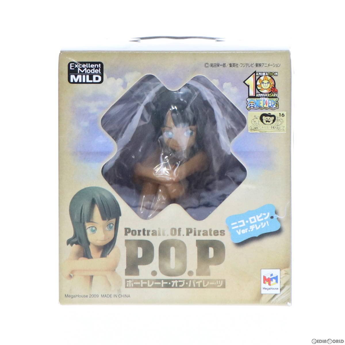 Amazon | 【▽】[FIG]Portrait.Of.Pirates P.O.P CB-EX ニコ・ロビン