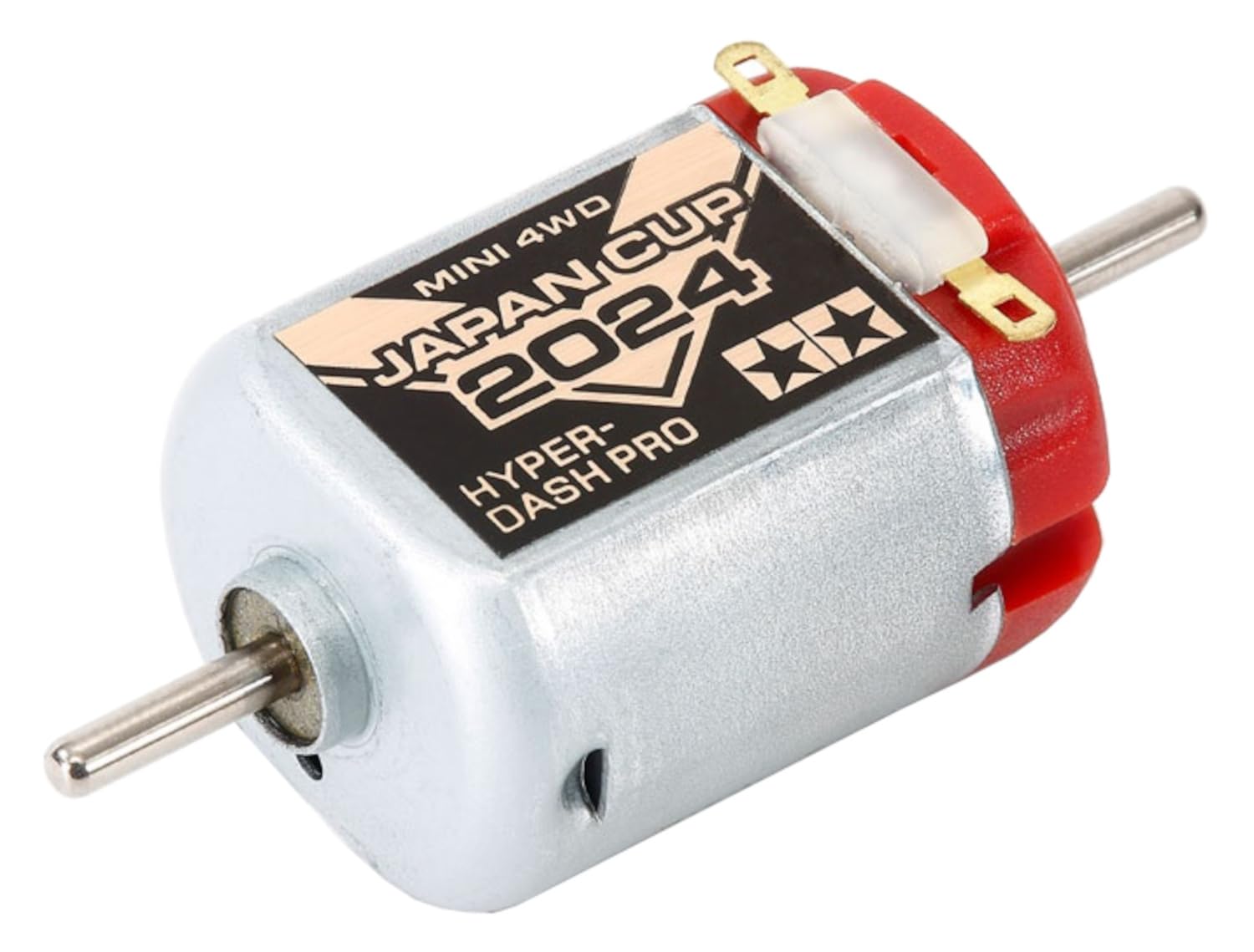 Amazon | タミヤ(TAMIYA) ミニ四駆限定商品 ハイパーダッシュモーター