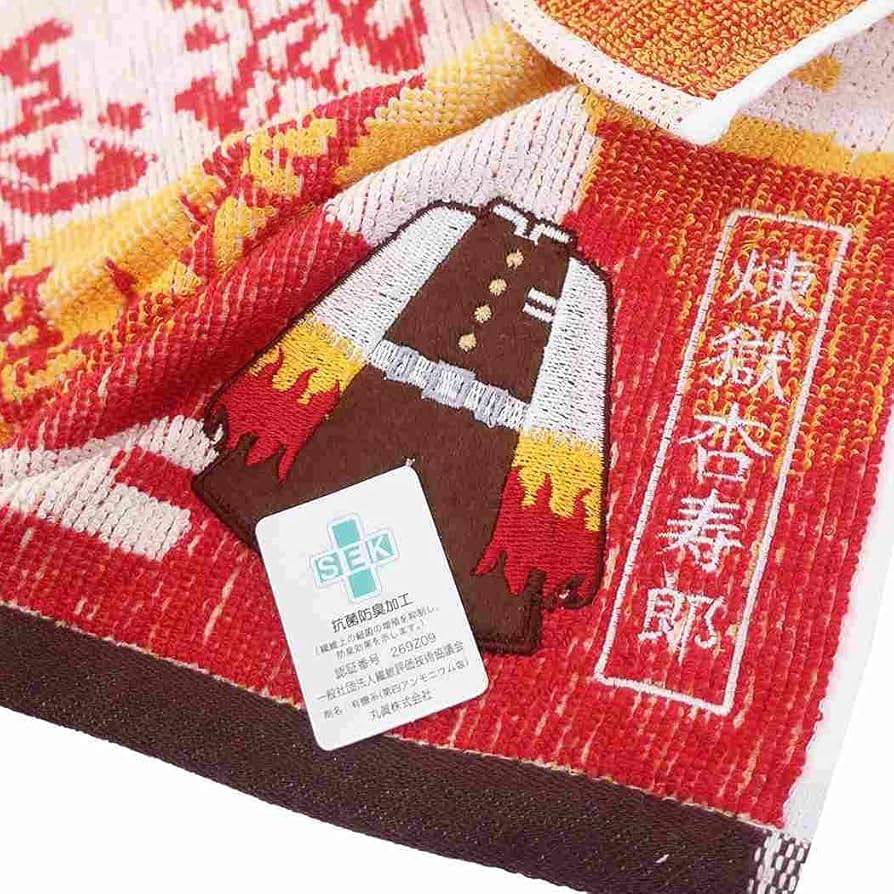 Amazon｜バンダイ(BANDAI) ミニタオル 鬼滅の刃 煉󠄁獄杏寿郎