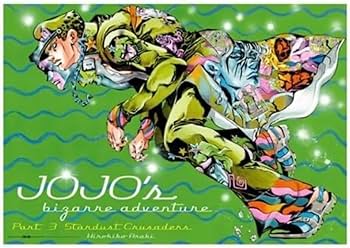 Amazon.co.jp: ジョジョの奇妙な冒険 B2ポスター 2012年ジョジョ展 3部