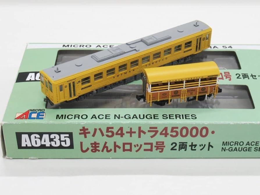 Amazon | マイクロエース A6435 キハ54+トラ45000・しまんトロッコ号 2