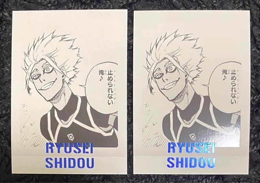 Amazon.co.jp: ブルーロック ブルロ 士道龍聖 ブルーロック展 ブルロ展