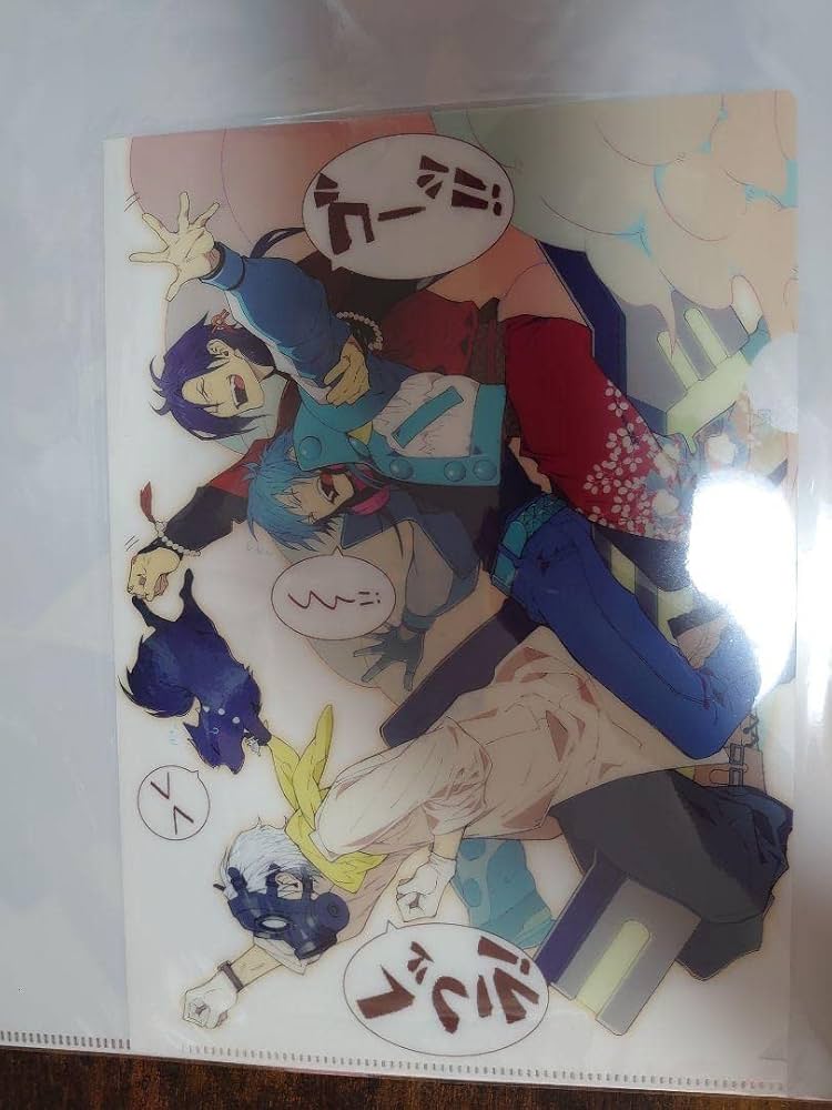 Amazon.co.jp: DRAMAtical Murder ドラマティカルマーダー ドラマダ