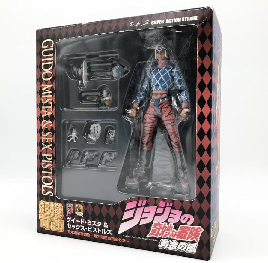 Amazon.co.jp: メディコスエンタテインメントジョジョの奇妙な冒険第5