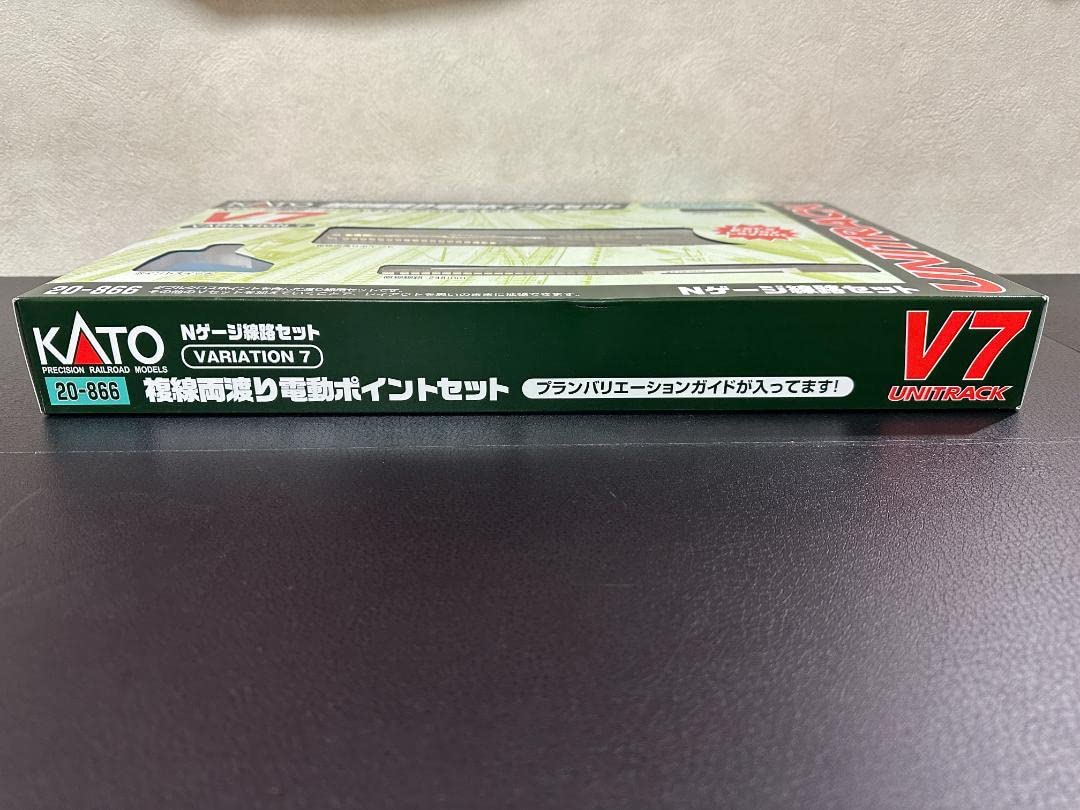 Amazon.co.jp: KATO Nゲージ V7 複線両渡り 電動ポイント セット 20