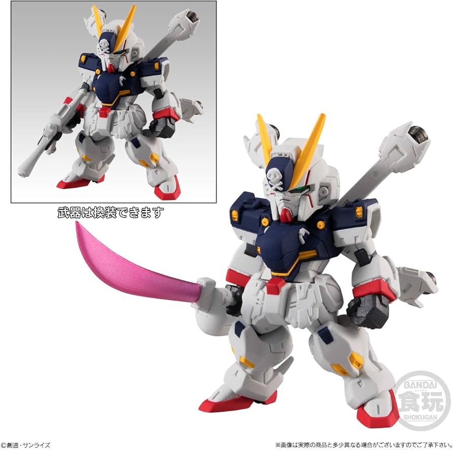 Amazon.co.jp: FW GUNDAM CONVERGE #13 (ガンダムコンバージ#13) [194