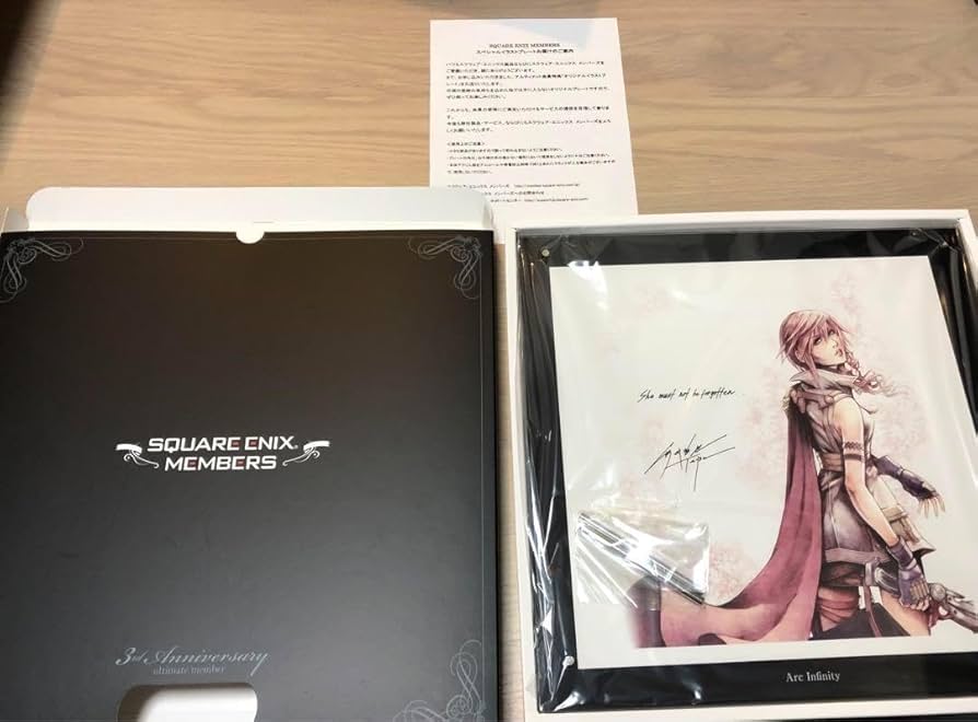 Amazon.co.jp: FF13 ライトニング オリジナルイラストプレート 会員