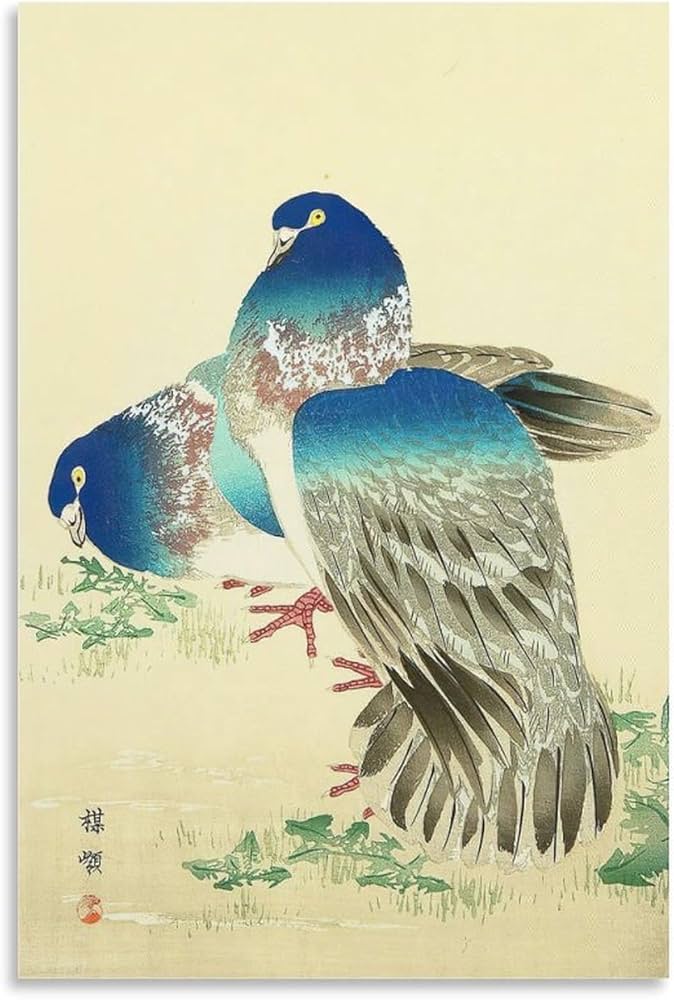 Amazon.co.jp: 画家 幸野楳嶺 世界の名画 花鳥画 風景2 ポスター 印刷