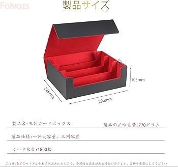 Amazon | Foivozs プレイマットケース プレイマット トレーディング