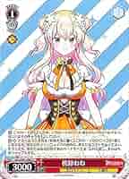 ヴァイスシュヴァルツ 未来へ一緒に 桃鈴ねね SSPサイン ホロライブ 5