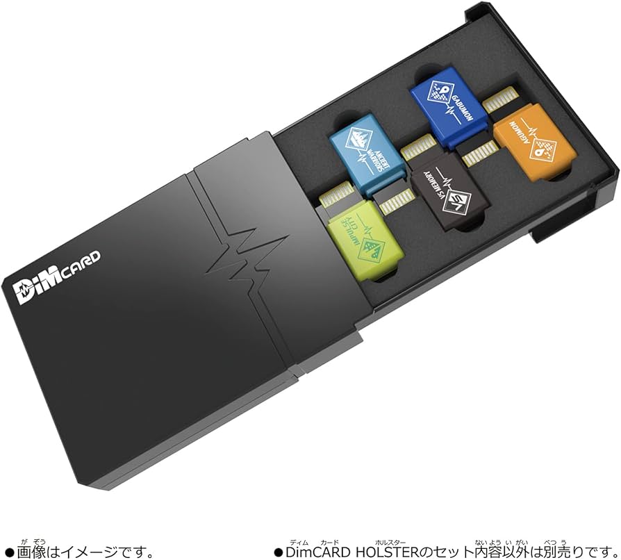 Amazon.co.jp: デジタルモンスター バイタルブレス DimCARD HOLSTER