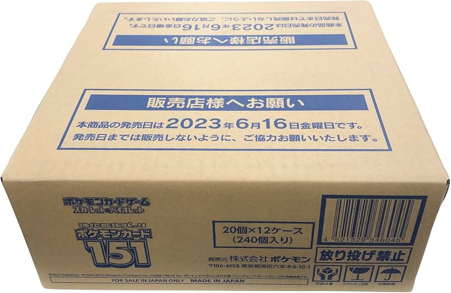 Amazon.co.jp: 1カートン(12箱)「ポケモンカード151」 BOX ポケモン