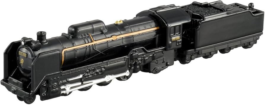 Amazon.co.jp: トミカ ロングタイプトミカ No135 D51蒸気機関車 : おもちゃ