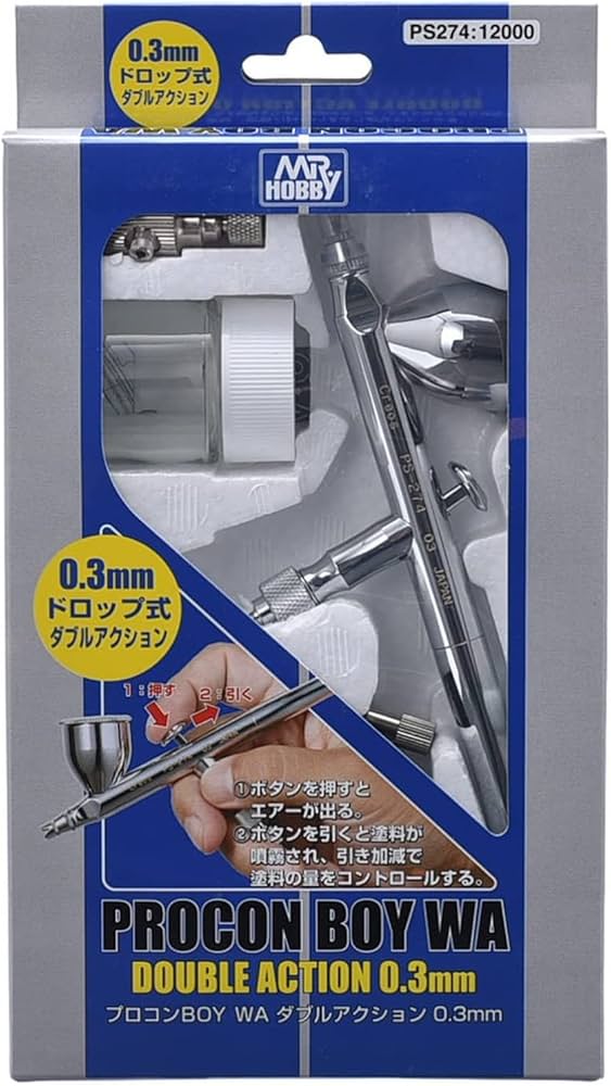 Amazon.co.jp: GSI クレオス(GSI Creos) プロコンBOY WA ダブル