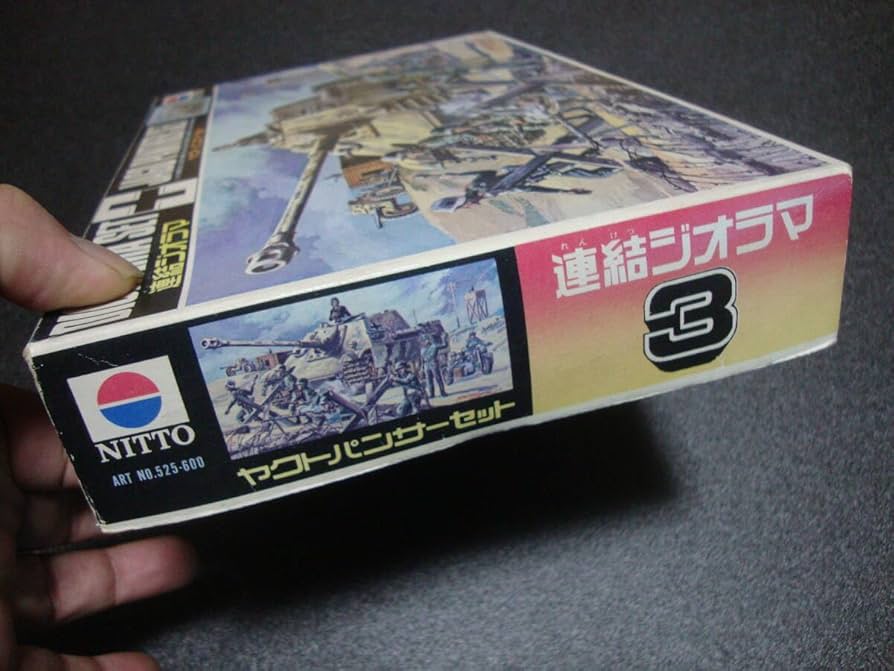 Amazon.co.jp: 絶版 日東 ニットー 1/76 ヤクトパンサー セット 連結