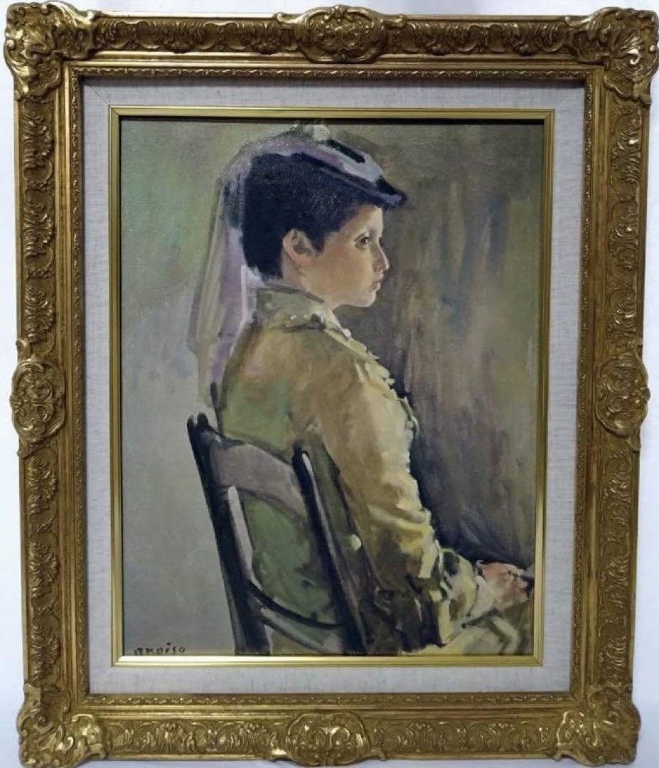 Amazon.co.jp: 小磯良平『婦人像 帽子の女』油彩画 (人物画) F3号