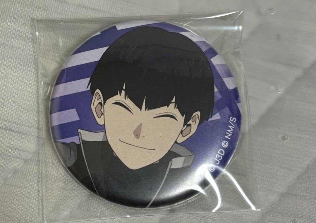 Amazon.co.jp: 怪獣8号 缶バッジ キャラバッジコレクション 保科宗四郎