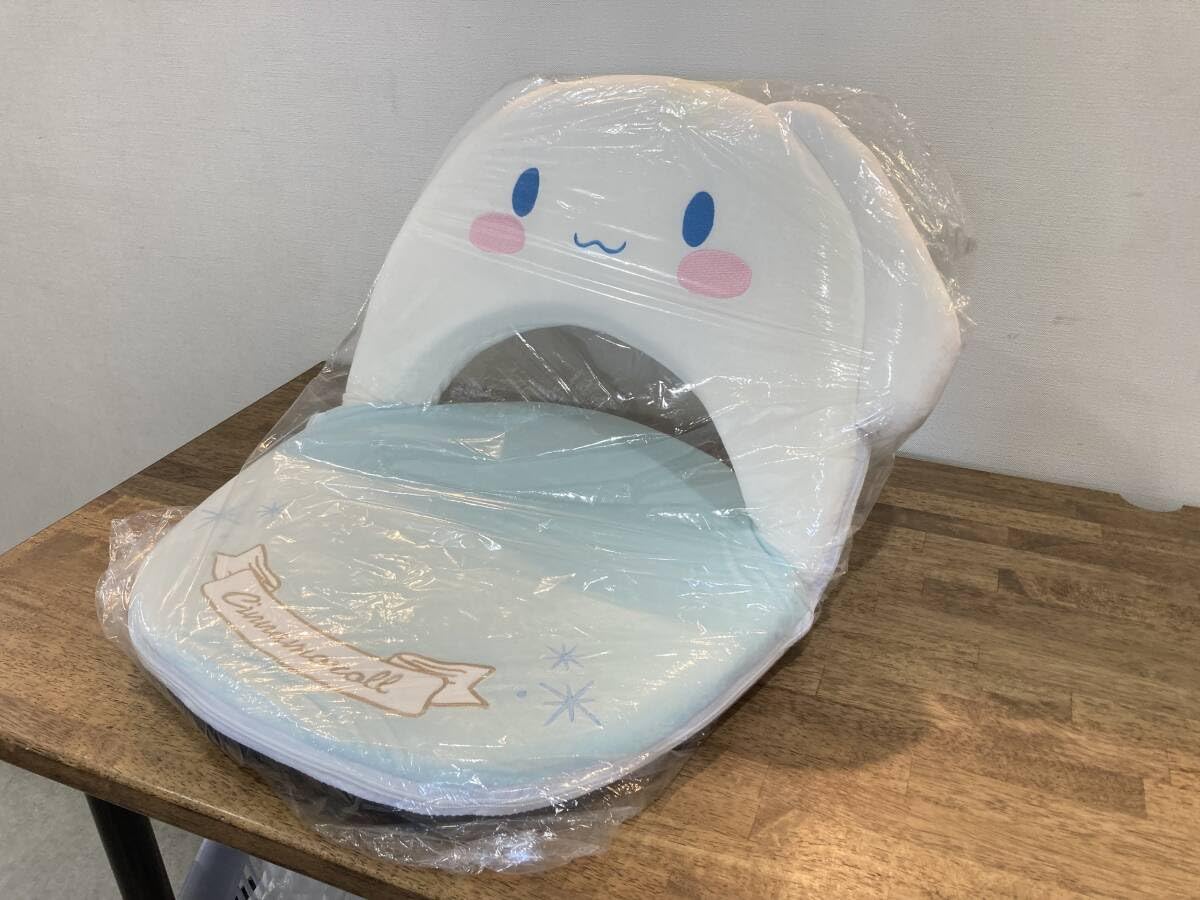 Amazon.co.jp: 2406258 シナモンロール 座椅子 当たりくじ シナモン