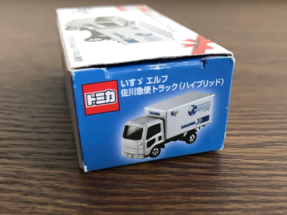 Amazon.co.jp: トミカ いすゞ エルフ 佐川急便トラック ハイブリッド