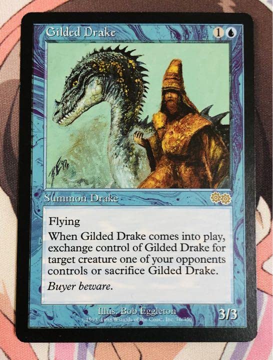 金粉のドレイク 3/3 飛行能力 金粉のドレイク (Gilded Drake) · Urza's