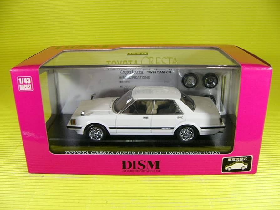 Amazon | DISM 1/43 トヨタ クレスタ スーパールーセント ツインカム24