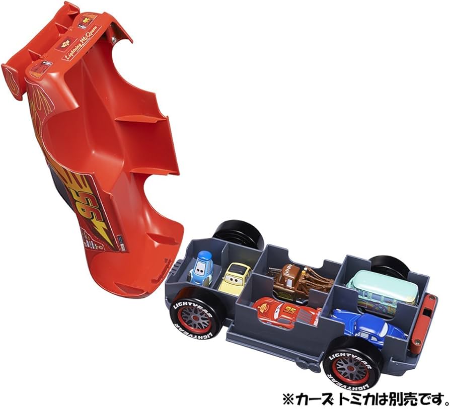 Amazon.co.jp: トミカ カーズ トミカをいっぱいあつめよう! 大きな