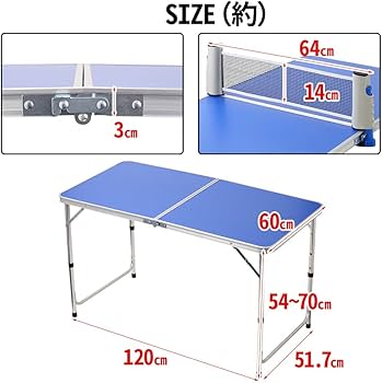 Amazon | Bonarca 卓球台 家庭用 折りたたみ フルセット テーブル