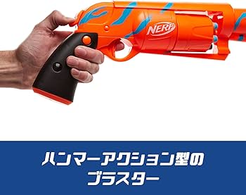 Amazon.co.jp: ハズブロ(HASBRO) ナーフ フォートナイト 6-SH