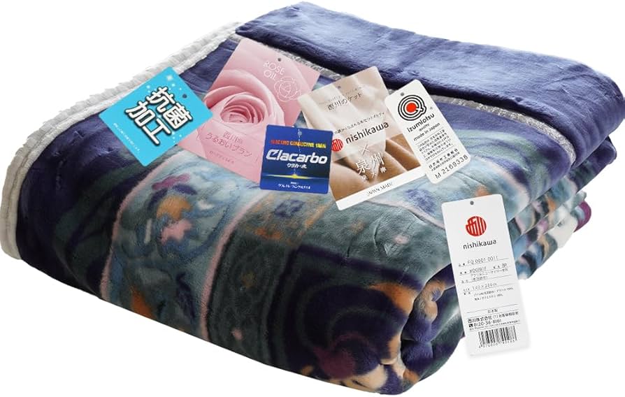 Amazon｜西川 毛布 アクリル シングル 【西川×泉大津】 泉大津産 1.6kg