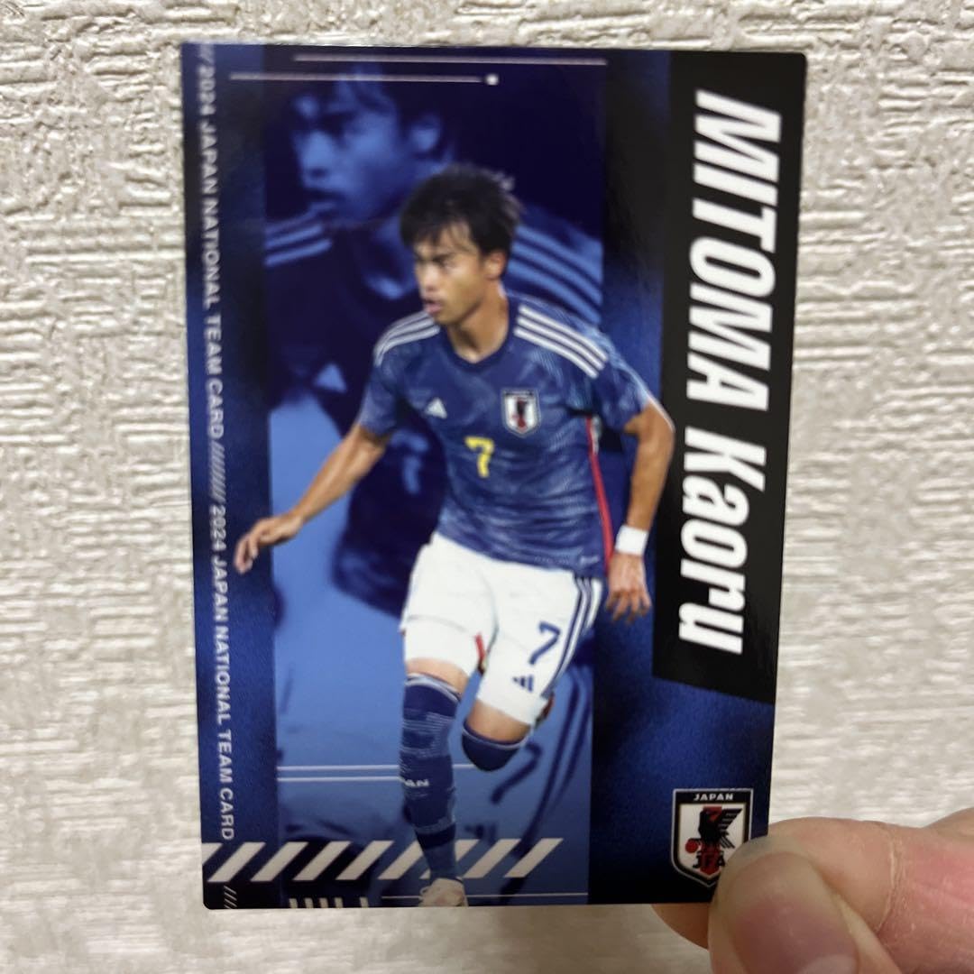 Amazon.co.jp: 三笘薫 サッカー日本代表チップスカード 2024