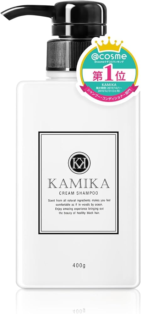 Amazon | KAMIKA カミカ クリームシャンプー [ヘマチン メリタン配合
