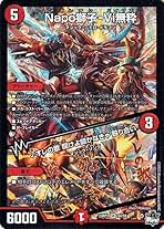 Amazon.co.jp: Napo獅子-vi無粋