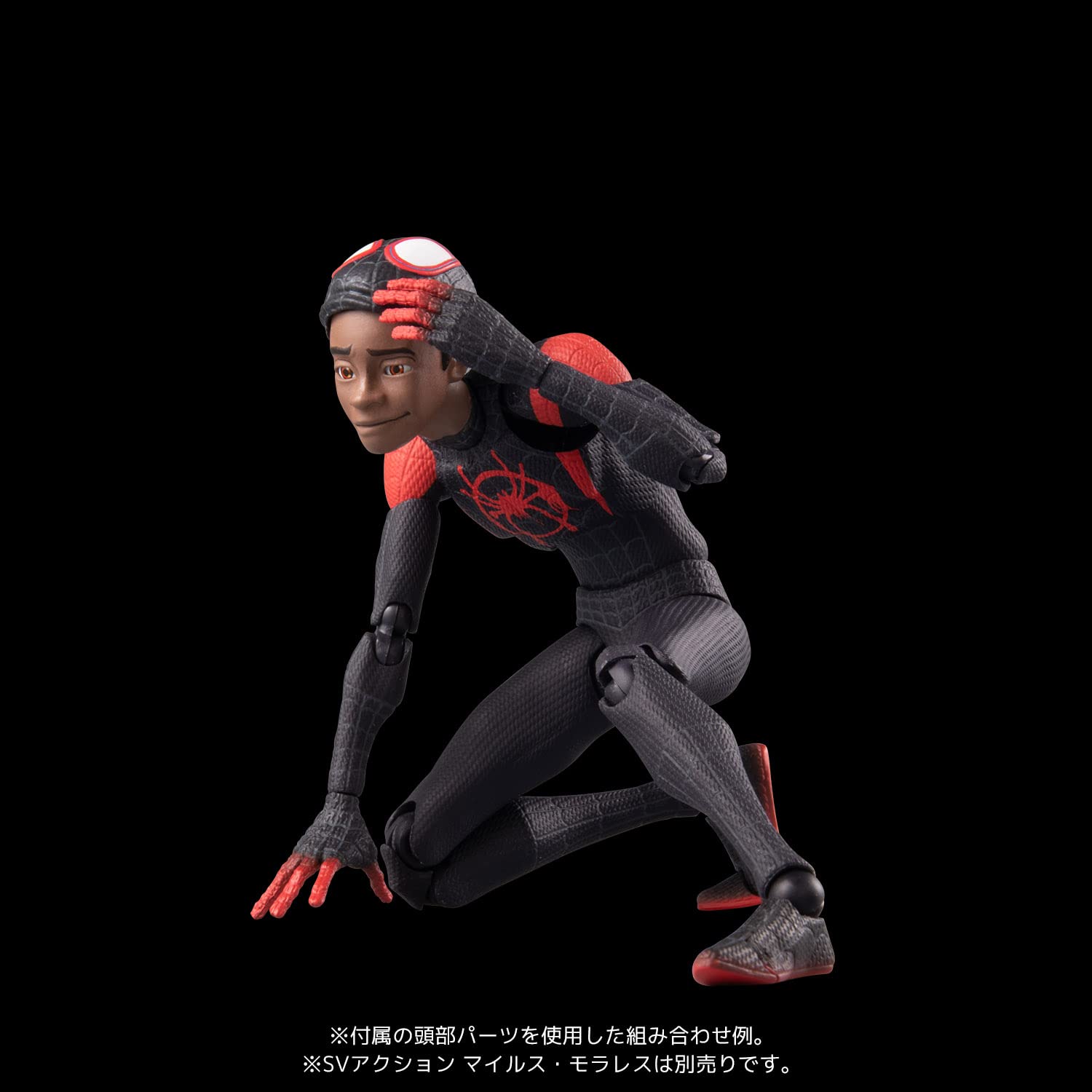 Amazon.co.jp: スパイダーマン：スパイダーバース SVアクション