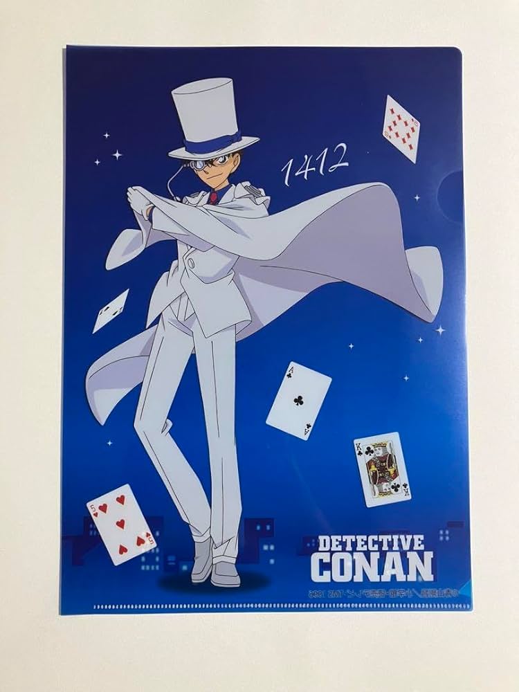 Amazon.co.jp: 怪盗キッド まじっく快斗 1412 クリアファイル : 文房具