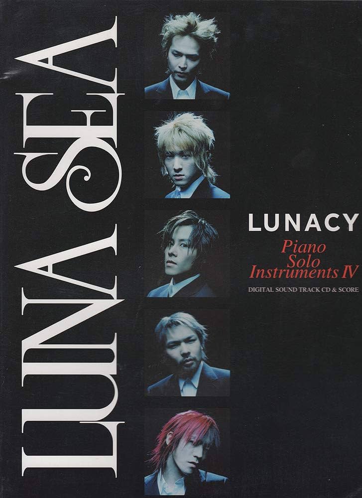 LUNA SEA/LUNACY ピアノ・ソロ・インストゥルメンツ〈4〉 DIGITAL