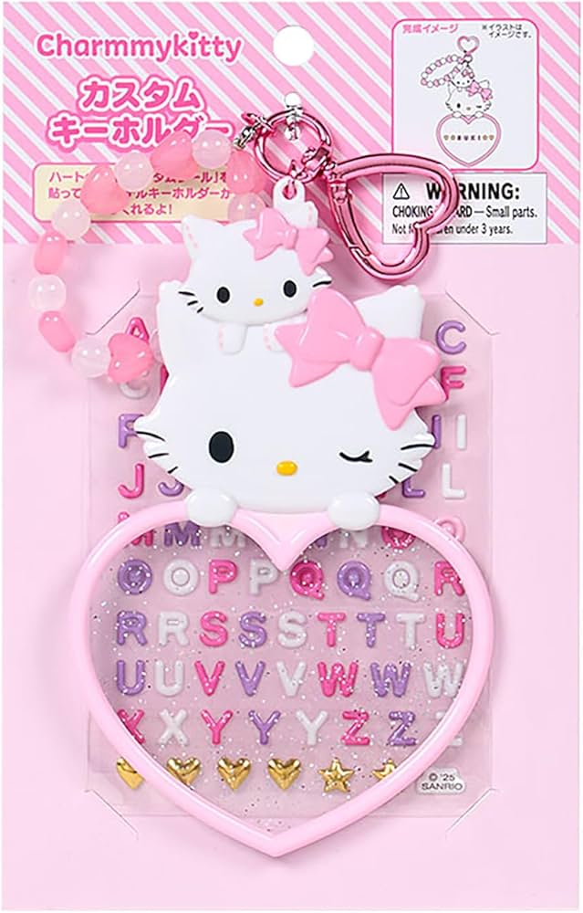 Amazon | サンリオ(SANRIO) カスタムキーホルダー（キャラクター大賞第