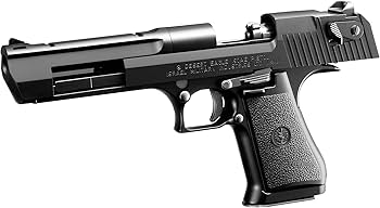 Amazon | 東京マルイ No15 デザートイーグル.50AE 18歳以上ガスブロー