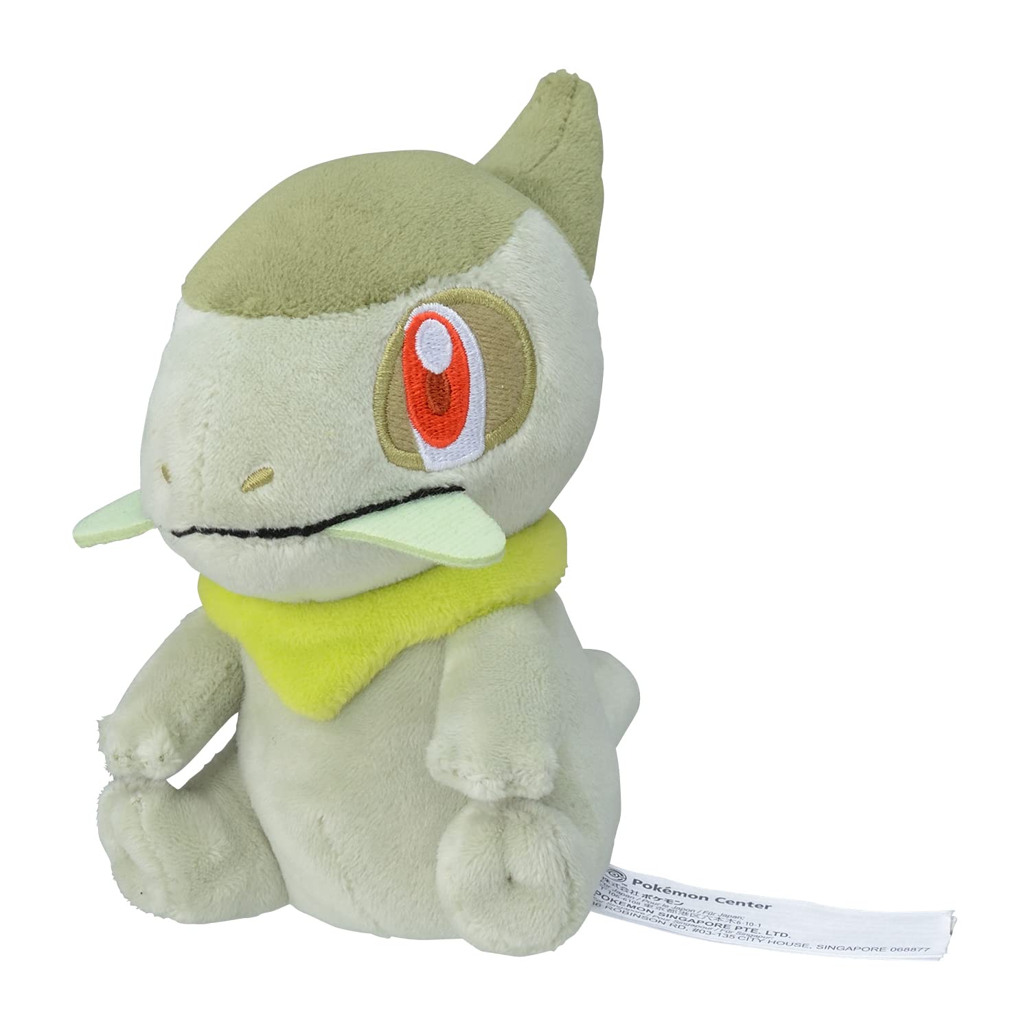 Amazon.co.jp: ポケモンセンターオリジナル 610 ぬいぐるみ Pokémon