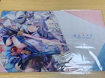 最安値】白上フブキ 宝鐘マリン プレイマット ブルームカップDX