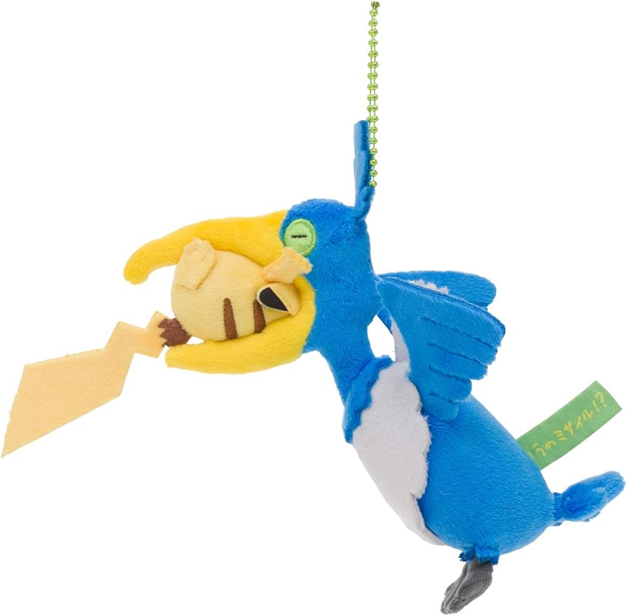 Amazon.co.jp: ポケモンセンターオリジナル マスコット 「…じゃない