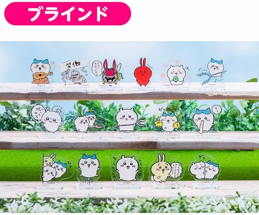 Amazon.co.jp: ちいかわ トレーディングアクリルスタンド 全16種 BOX