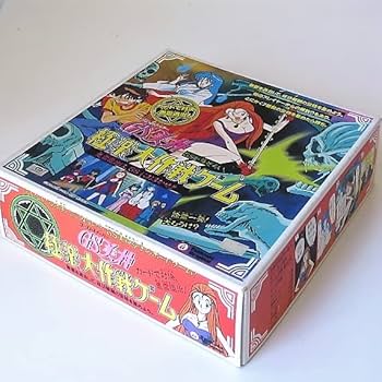 Amazon.co.jp: ◇未使用 GS美神 極楽大作戦ゲーム ツクダオリジナル