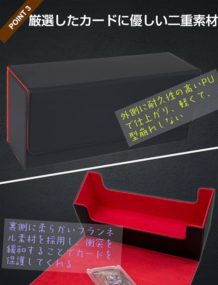 Amazon.co.jp: マグネットローダー 用 ケース カードローダー 用