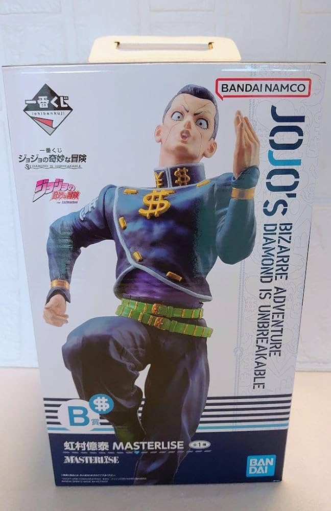 Amazon.co.jp: ジョジョの奇妙な冒険 第四部 B賞 虹村億泰 フィギュア